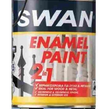 SWAN ENAMEL PAINT ΜΑΥΡΟ 2.5 lt