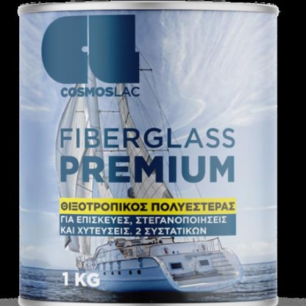 ΘΙΞΟΤΡΟΠΙΚΟΣ ΠΟΛΥΕΣΤΕΡΑΣ FIBERGLASS PREMIUM 1kg (A+B)