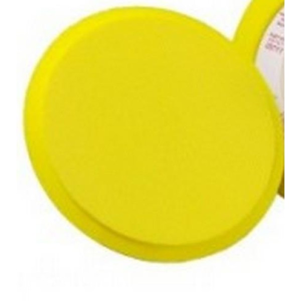 ΣΦΟΥΓΓΑΡΙ ΄ΜΑΛΑΚΟ΄HOOKIT 155/180 MM (ΚΙΤΡΙΝΟ)