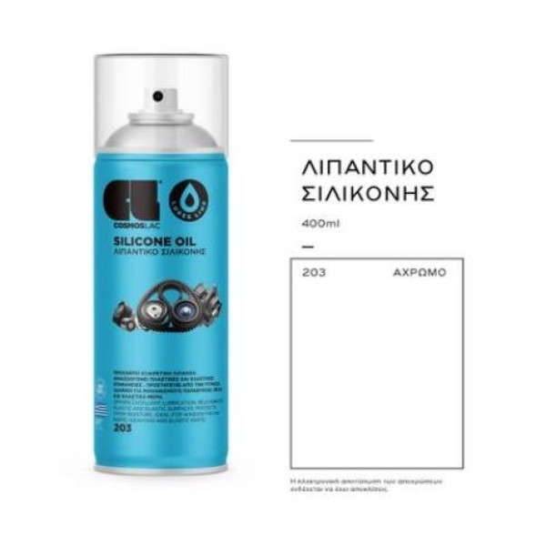 SPRAY N203 SILICON LUB 400ml
