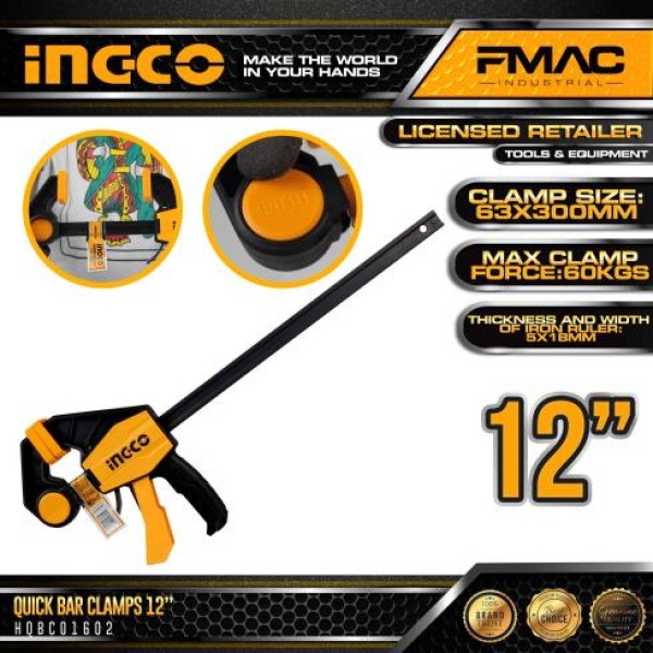 ΣΦΙΚΤΗΡΑΣ ΜΑΡΑΓΚΩΝ ΑΥΤΟΜΑΤΟΣ 12''