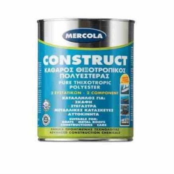 ΠΟΛΥΕΣΤΕΡΑΣ CONSTRUCT ΣΕΤ 1Kg