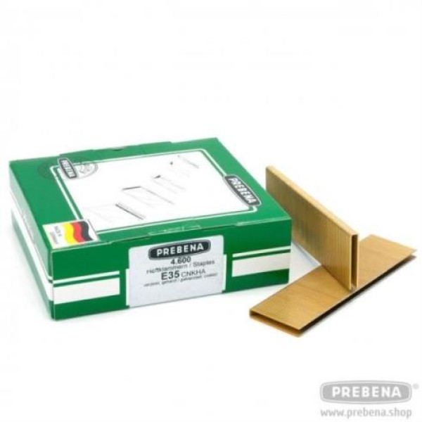 ΣΥΝΔΕΤΗΡΑΣ E-25 5.7mm ΣΥΝΔΕΤΗΡΑΣ E-25 5.7mm