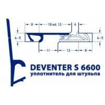 ΛΑΣΤΙΧΟ S6600e  ΜΑΥΡΟ