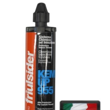 ΠΟΛΥΕΣΤΕΡΙΚΗ ΡΗΤΙΝΗ 2 ΣΥΣΤ/ΚΩΝ 300ML