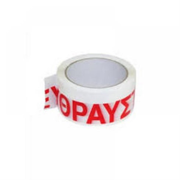 17451-ΤΑΙΝΙΑ ΕΥΘΡΑΥΣΤΟΝ ΛΕΥΚΟ 50*60 17451